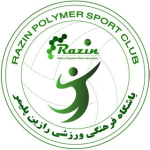 لوگو باشگاه ورزشی رازین پلیمر